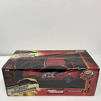 Amazon | JOY RIDE 1/18 3 LANCER EVOLUTION Ⅶ ワイルド